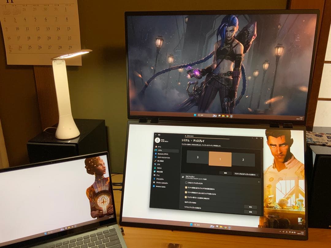 デュアル モバイルモニター 23.8インチ InnoView キャリーバッグ付