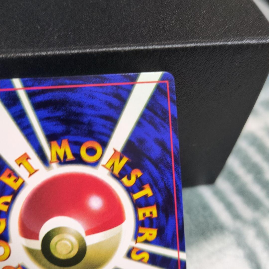 ピカチュウ　旧裏　まとめ売り