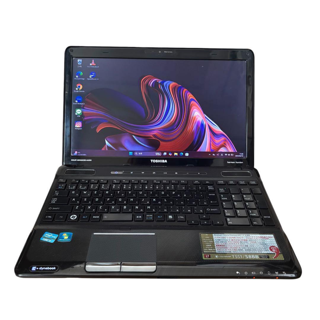 SALE❣️Dynabook ノートパソコン　SSD240GB 8GBテンキー