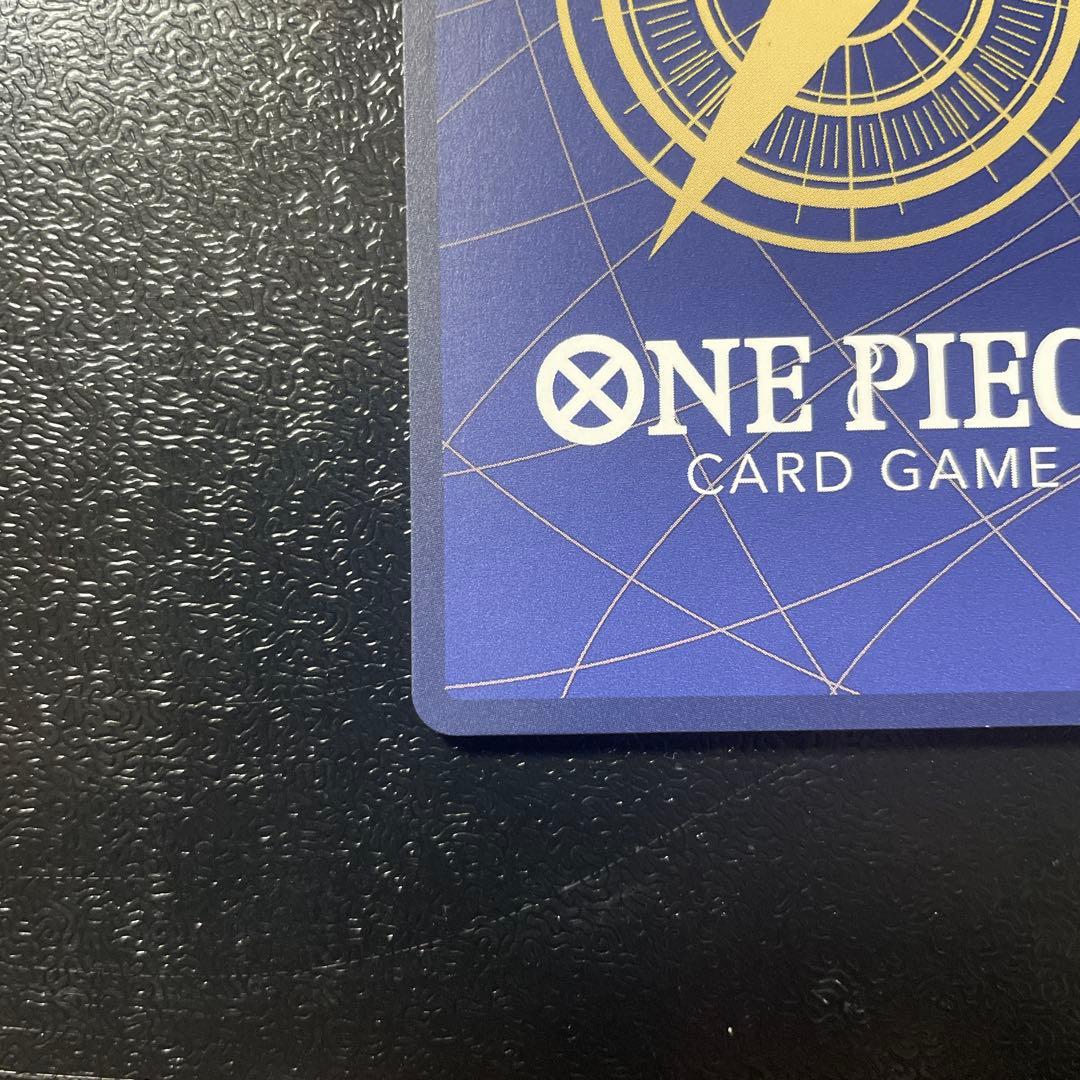 傷あり　ウタ　SP EB03-003