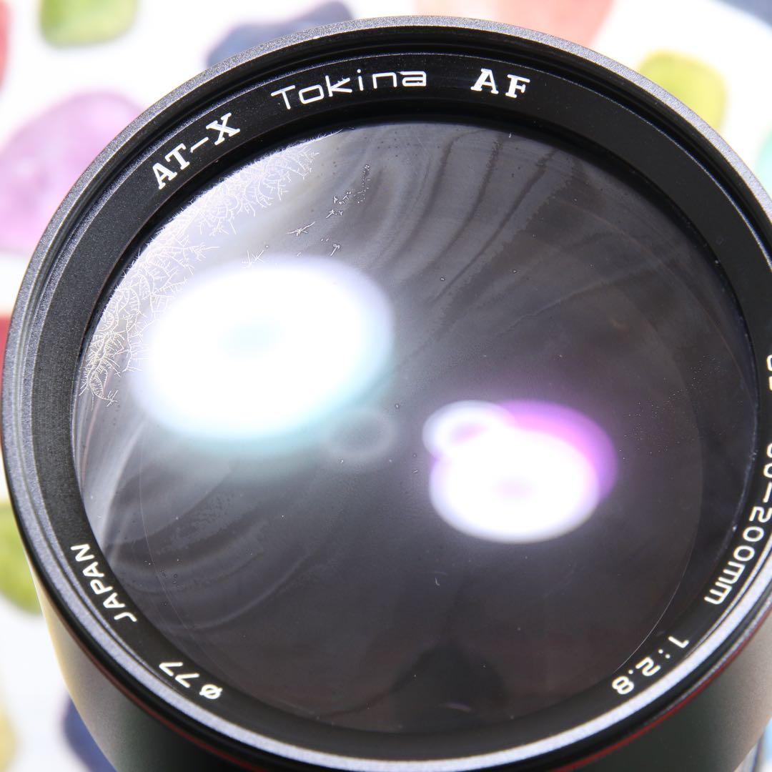 ♥︎◇Tokina トキナー 80-200mm F2.8 Nikon