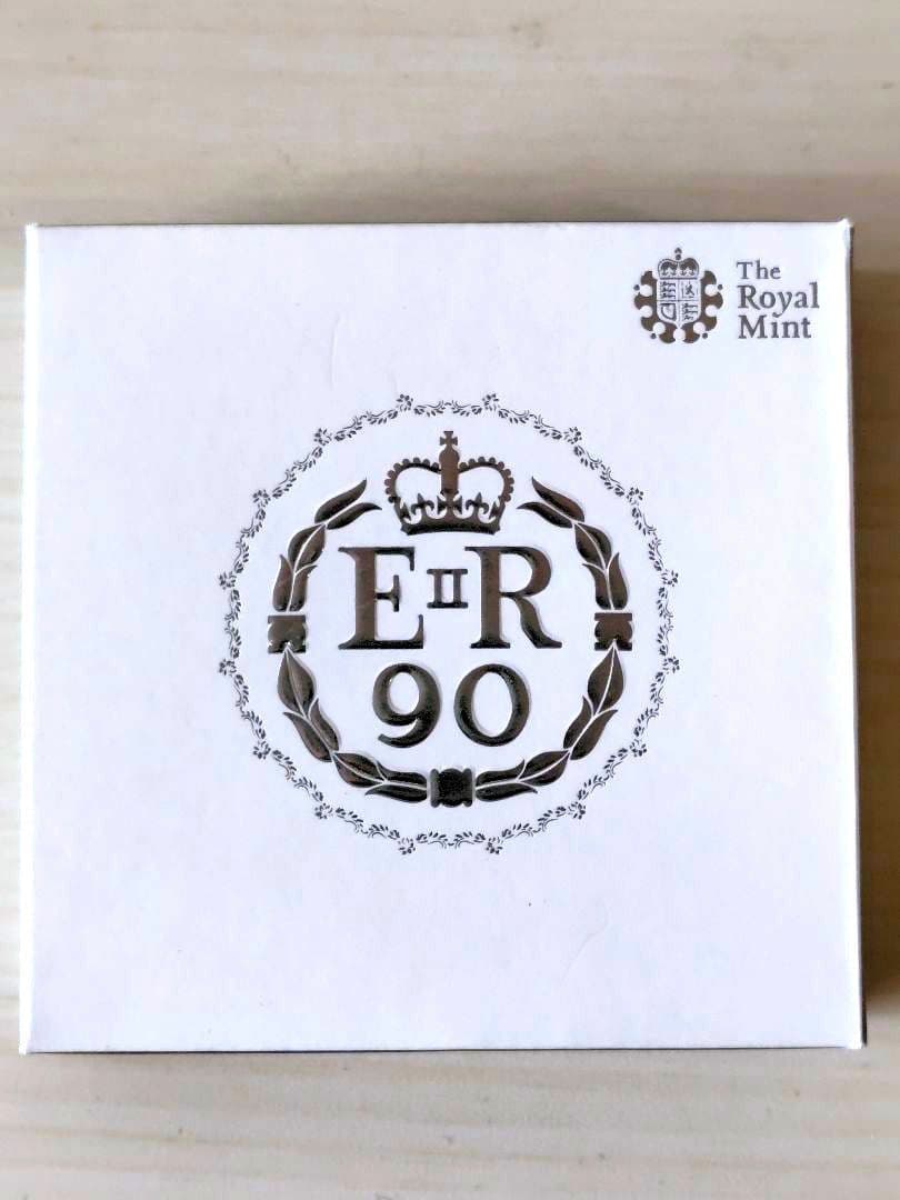 アイソ　エリザベス2世　生誕90年記念銀貨