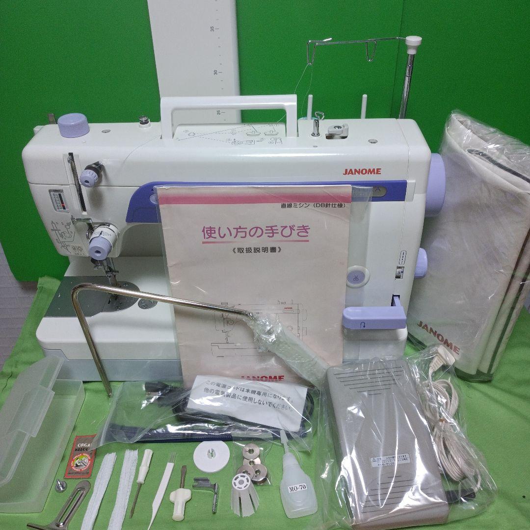 JANOME COSTURA 767DX型職業用ミシン