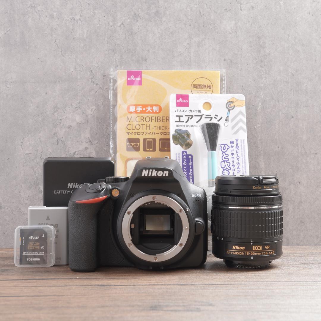 ✨ショット数1400回で超美品✨Wi-Fi✨Nikon D3500　1025