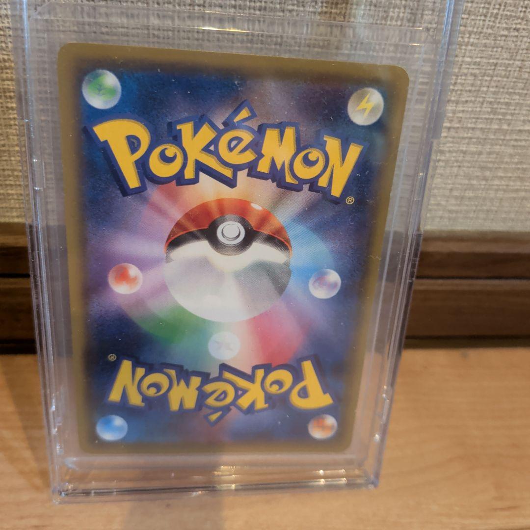 N*】様 レッドピカチュウとカナザワのピカチュウ