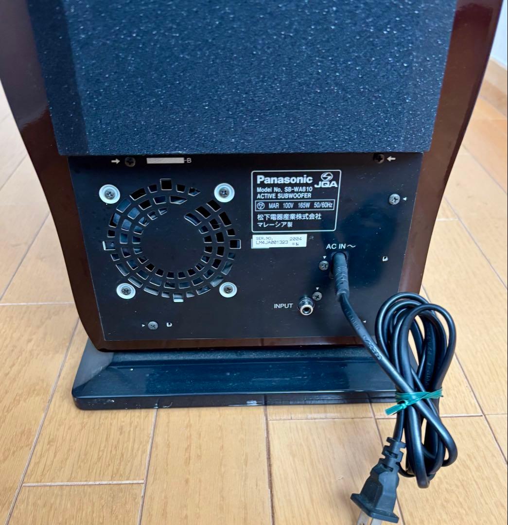 Panasonic パナソニック SB-WA800 サブウーファー（BLACK）