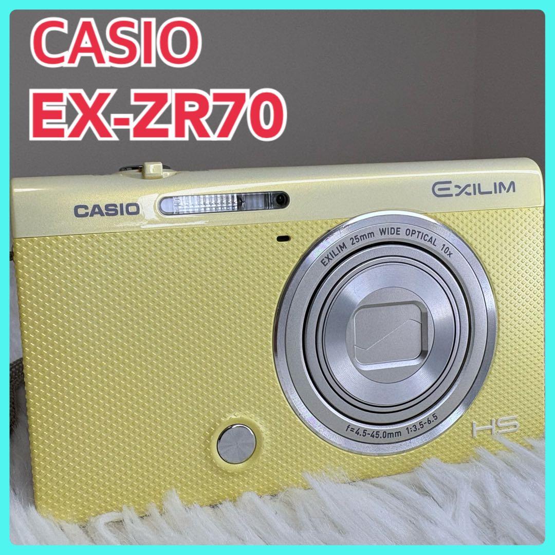 CASIO カメラ　EX-ZR70 充電器　説明書　イエロー コンデジ　動作品