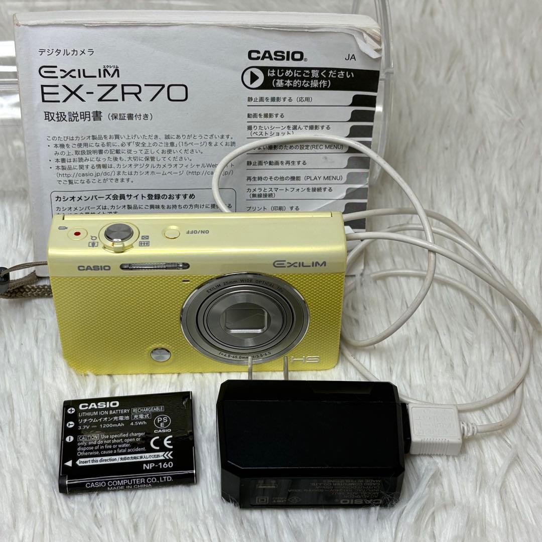 CASIO カメラ　EX-ZR70 充電器　説明書　イエロー コンデジ　動作品