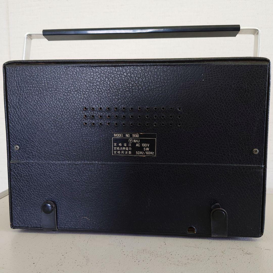 レトロ Communication Receiver ソリッドステートラジオ