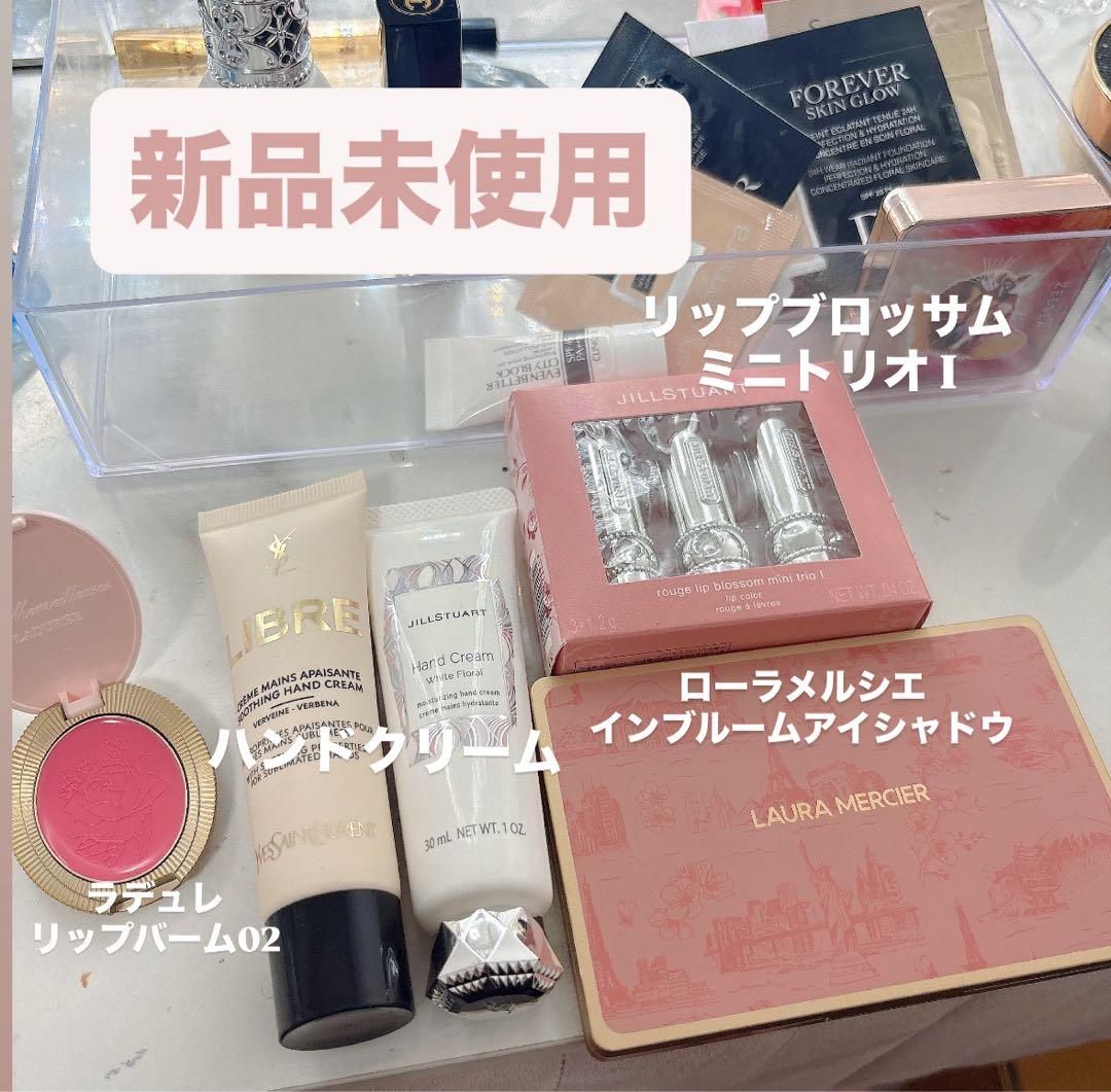 デパコスまとめ売り 主にサン・ローラン、Dior