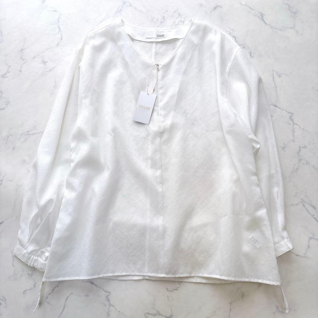 【タグ付】25SS コラージュ ガリャルダガランテ ジップドロストブラウス