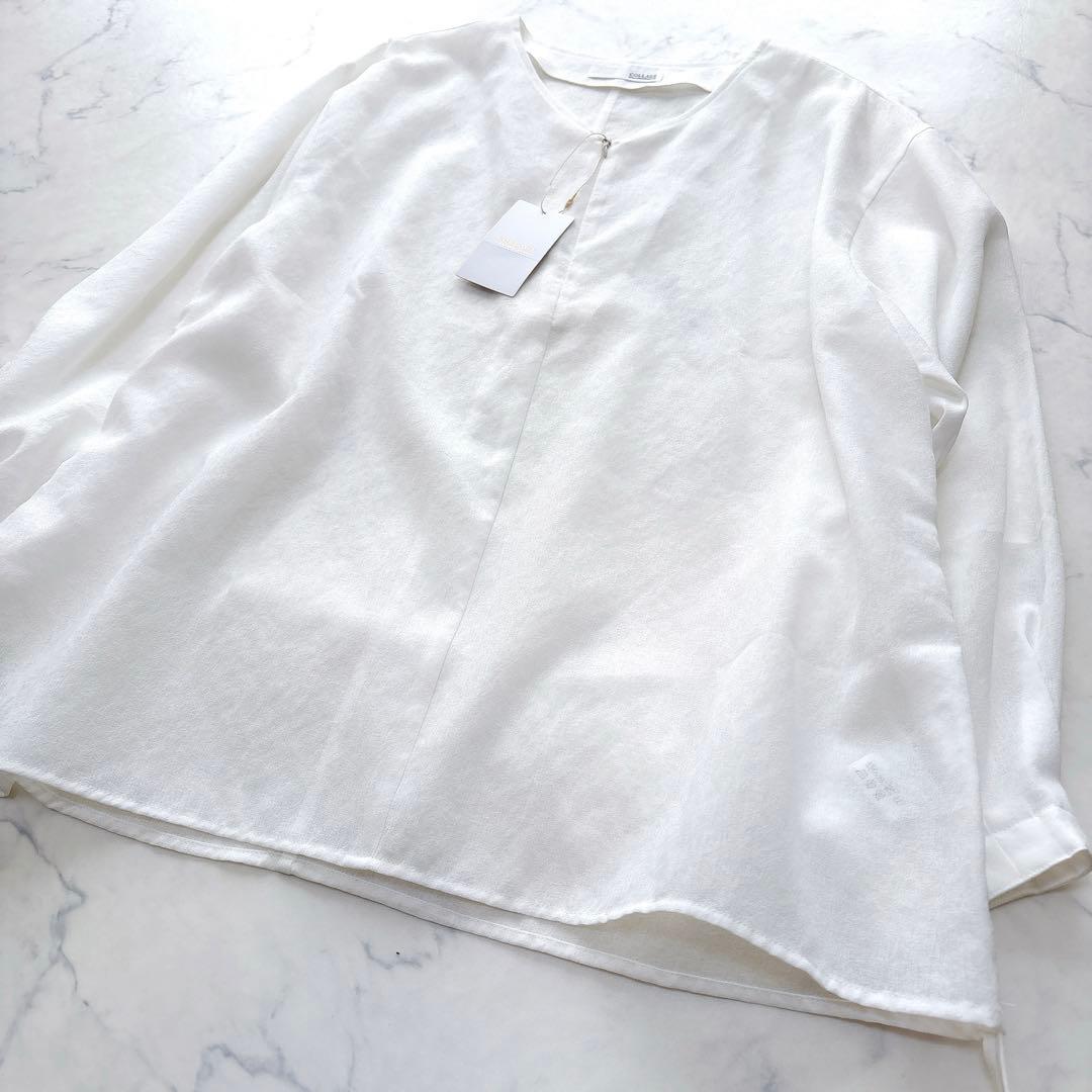 【タグ付】25SS コラージュ ガリャルダガランテ ジップドロストブラウス