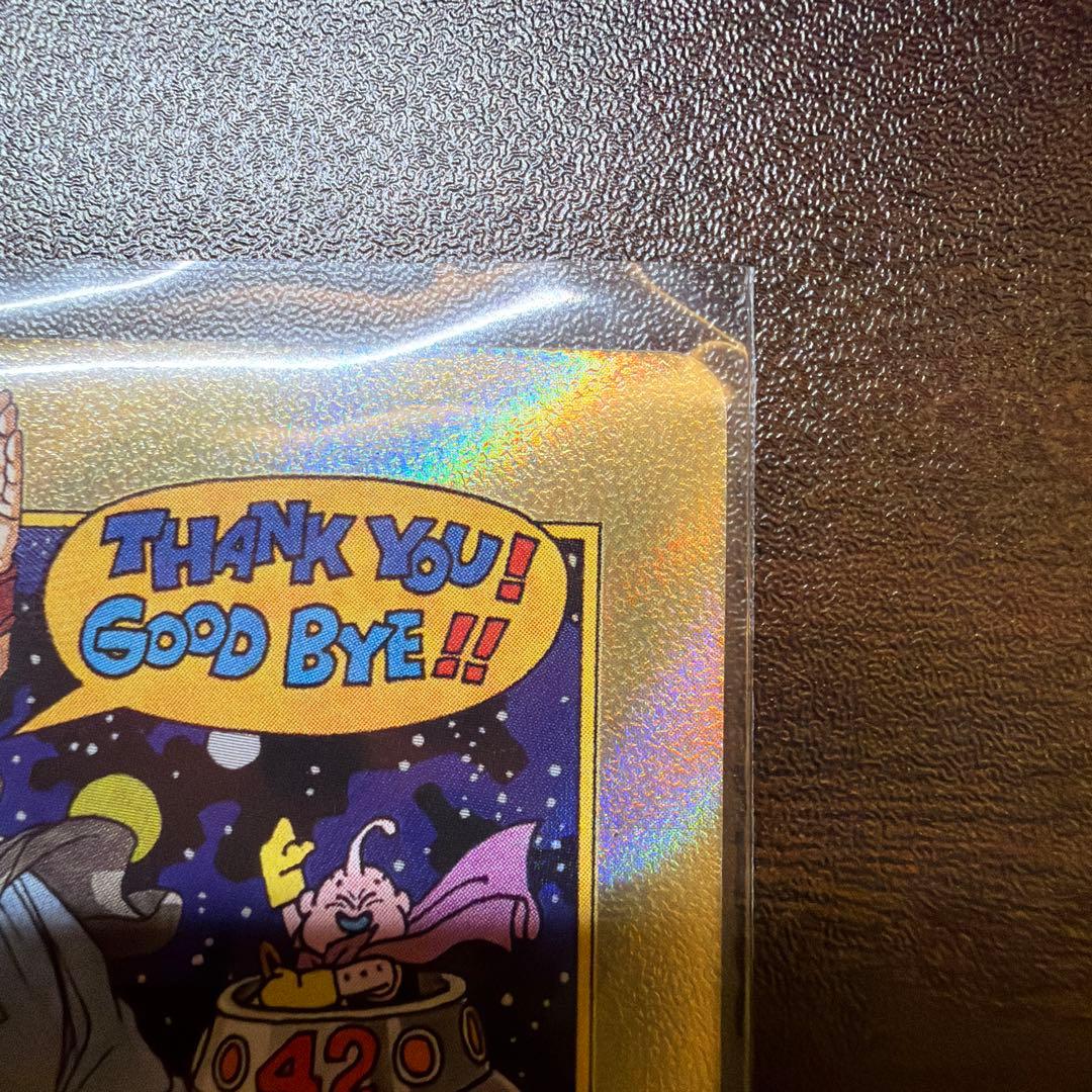 MANGA BOOSTER 02 エナジーマーカー 金 E-90 パラレル