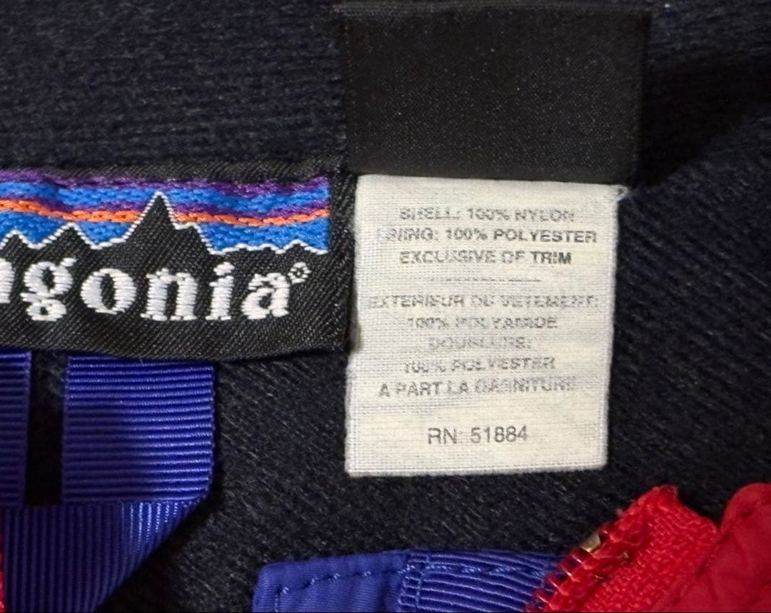 【Made in USA】1998年製 パタゴニア ゼファージャケット L 赤