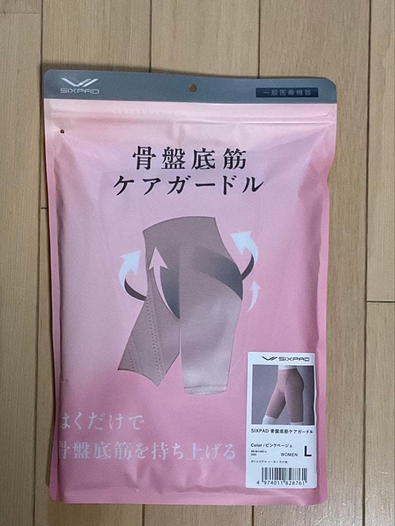 SIXPAD 骨盤底筋ケアガードル ピンクベージュ　L