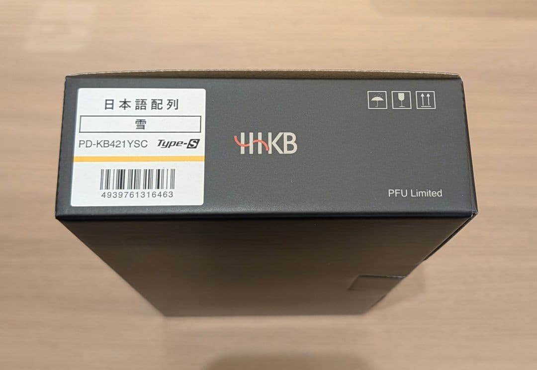 ​HHKB Professional Classic 雪 日本語配列