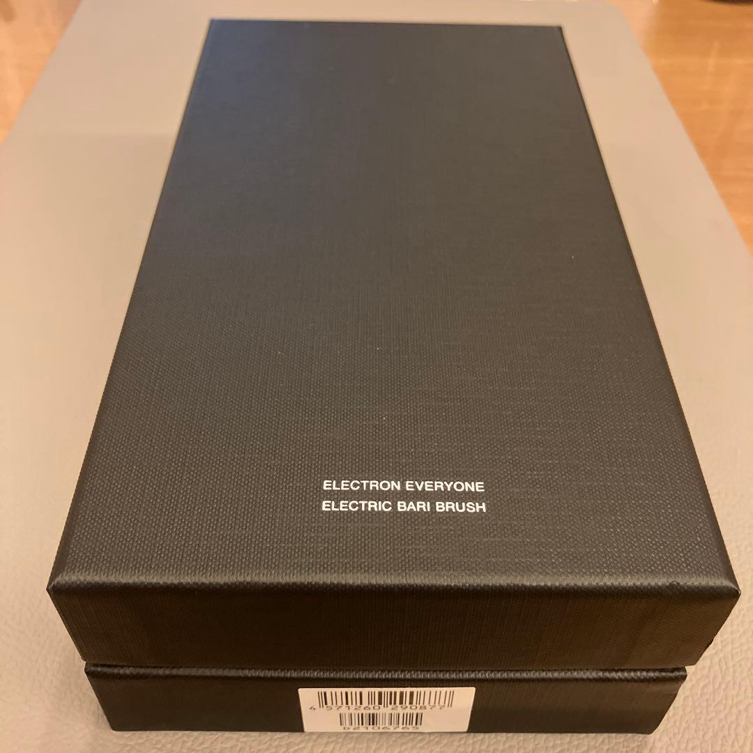 ELECTRIC BARI BRUSH デンキバリブラシ 電気バリブラシ
