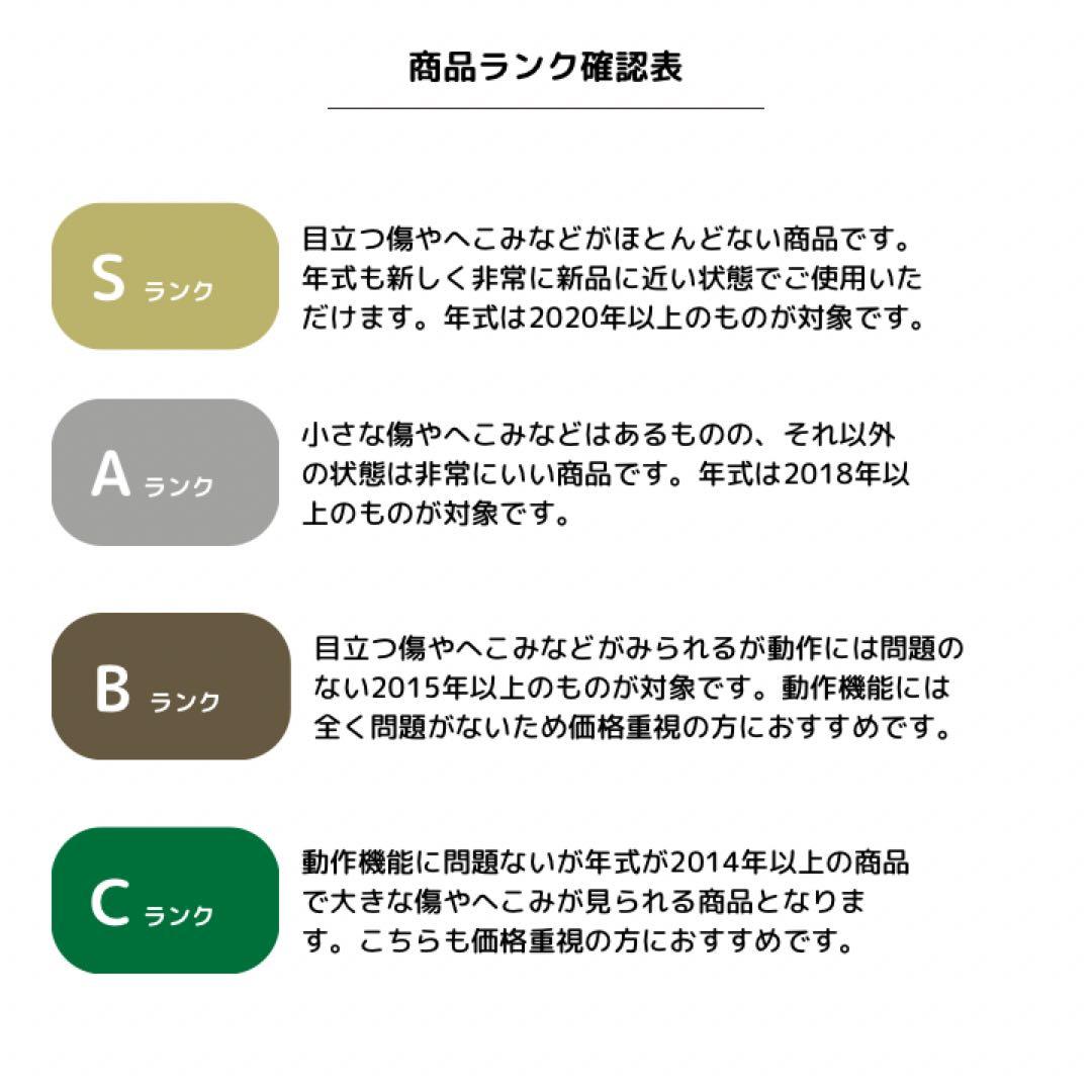 Panasonicノンフロン冷凍冷蔵庫138L 2015年製NR-B148W-T