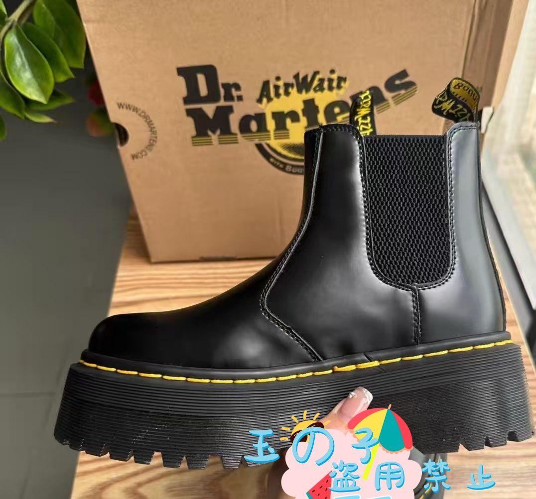 未使用Dr.Martens サイドゴア チェルシーブーツ ブラック25CM