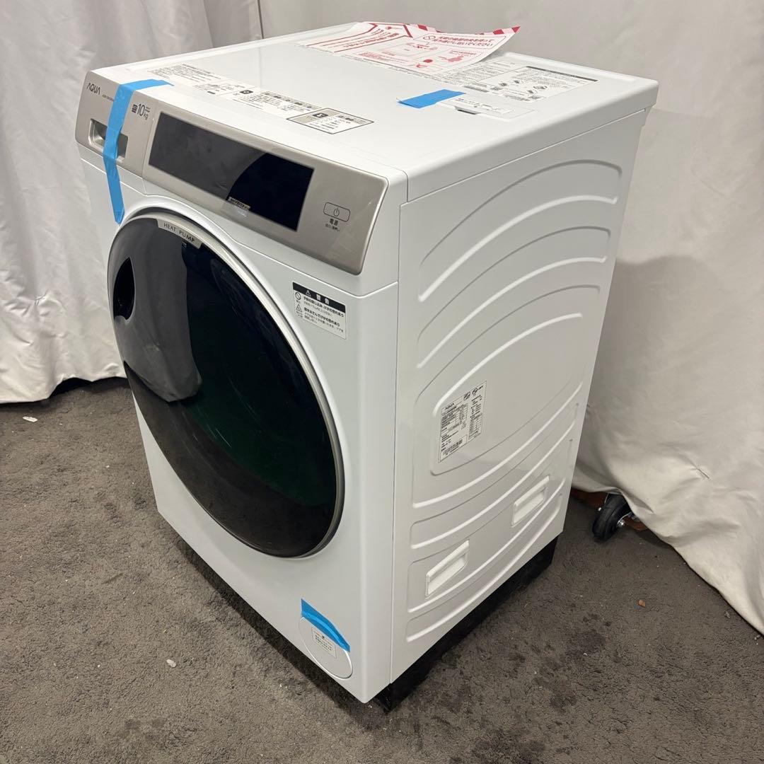 キリン 10　ドラム式洗濯機　未使用展示品　AQUA　10キロ　設置無料