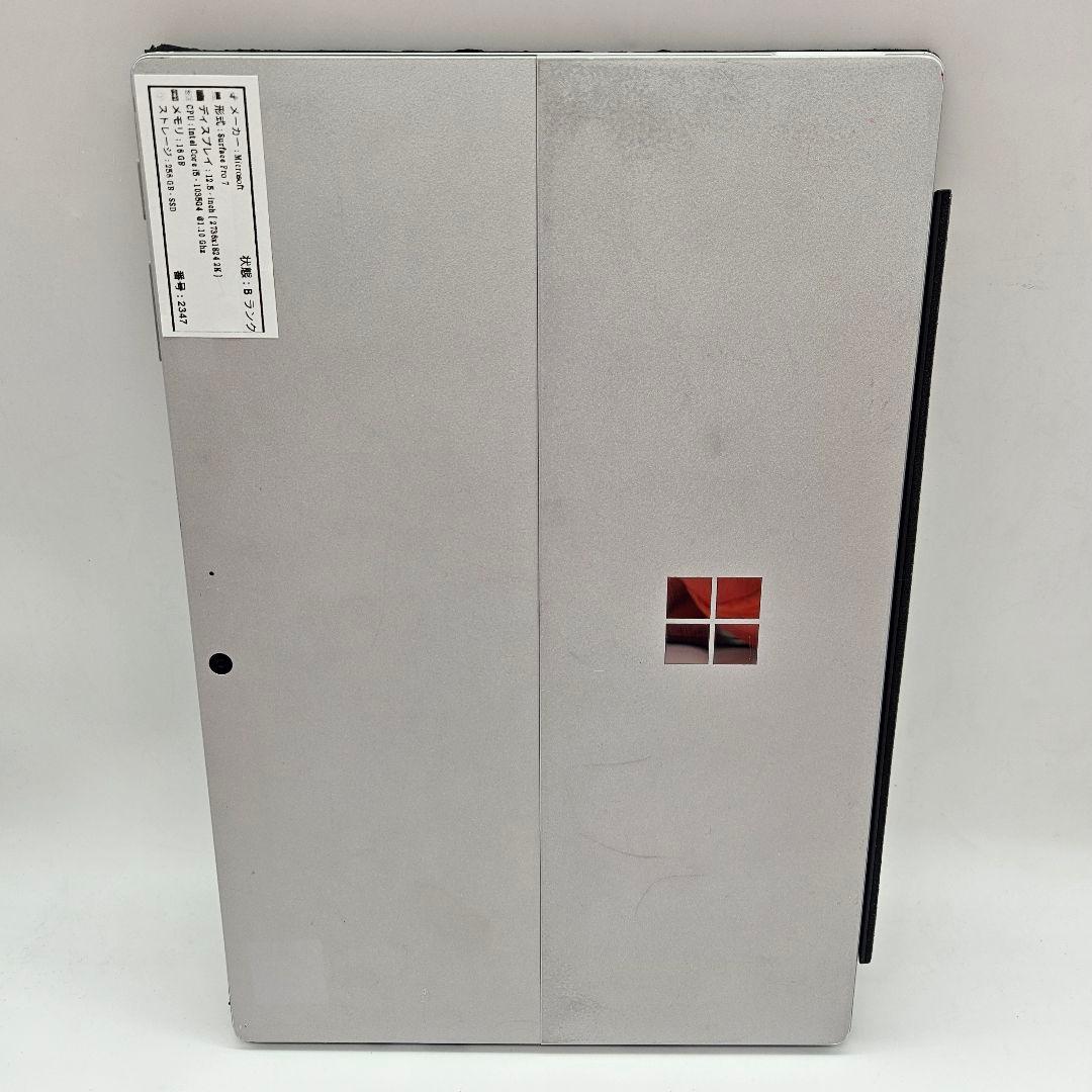 Microsoft Surface Pro 7 タッチパネル