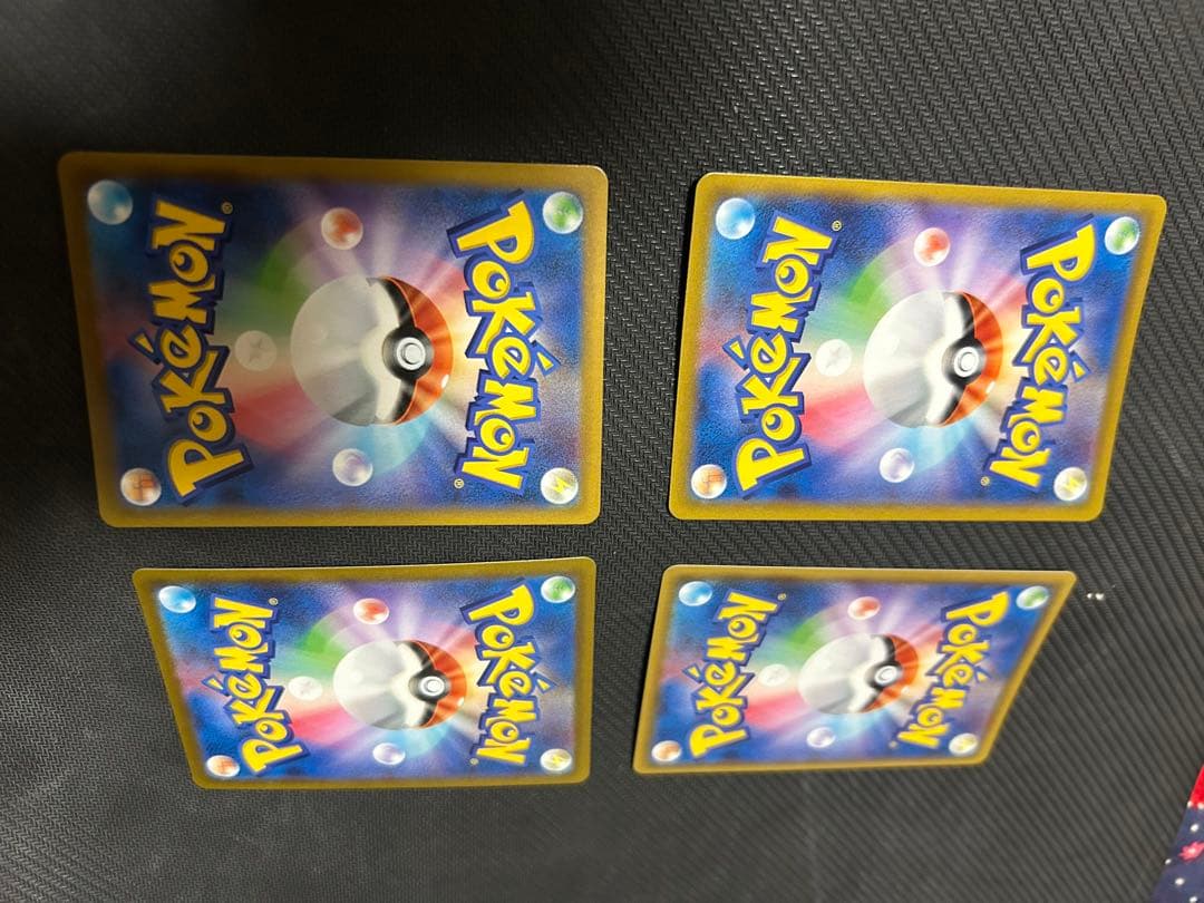 ジャッジマン SR S8b VMAXクライマックス 262/184