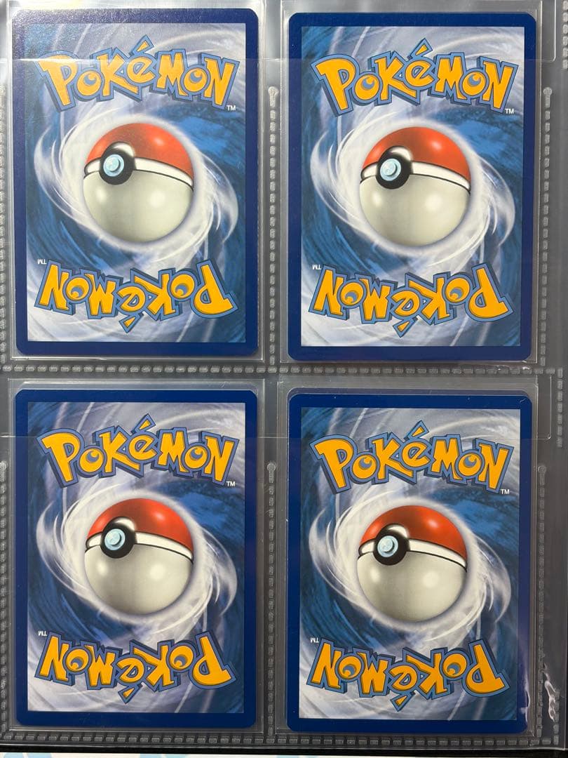 ポケモンカード海外マクドナルド限定25周年　フルコンプ(ホロ・ノーマル計50枚)