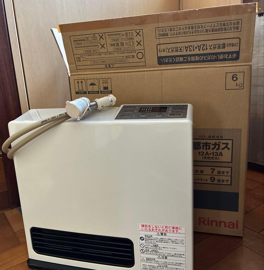 ガスファンヒーター リンナイ RC-N206E 1.5mガスホース付