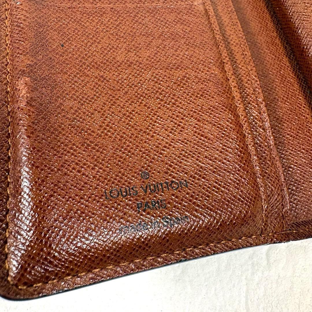Louis Vuitton モノグラム ヴィエノワ 二つ折り財布 ガマ口