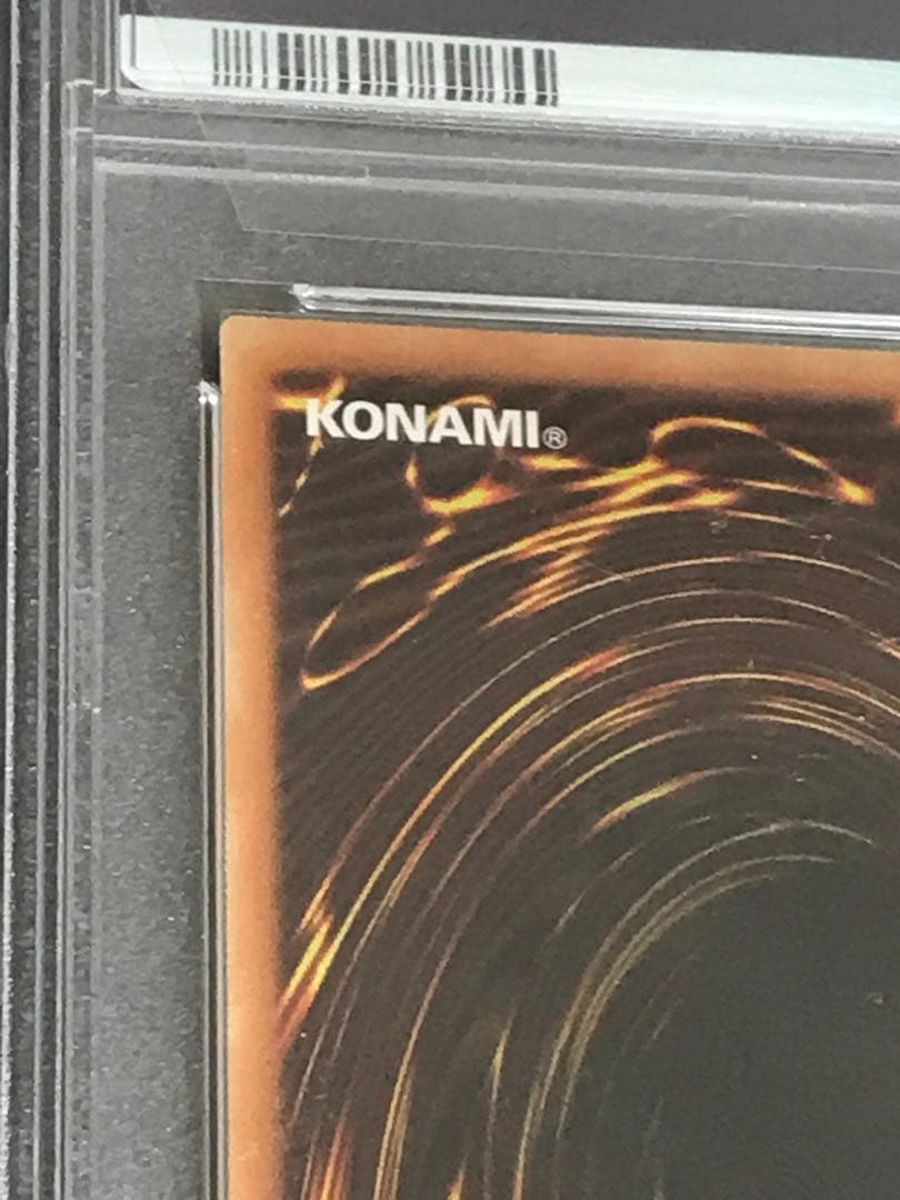 遊戯王 憑依装着ー ライナ プリズマ 新規絵 絵違い PSA10