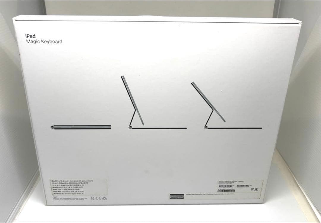 希少品！Apple iPad Magic Keyboard MXQU2J/A