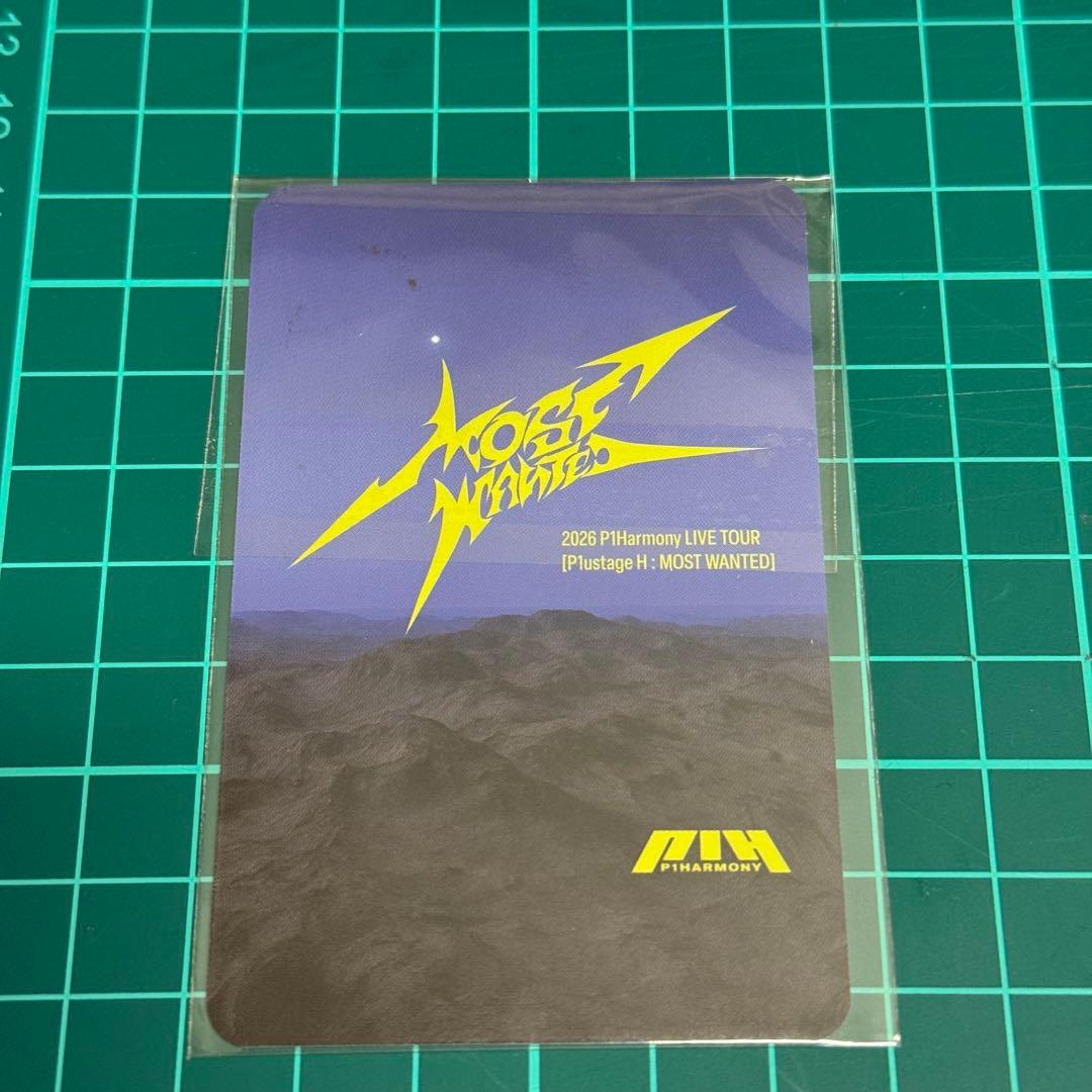 P1Harmony Most Wanted ヨーロッパ 購入特典限定トレカ ギホ
