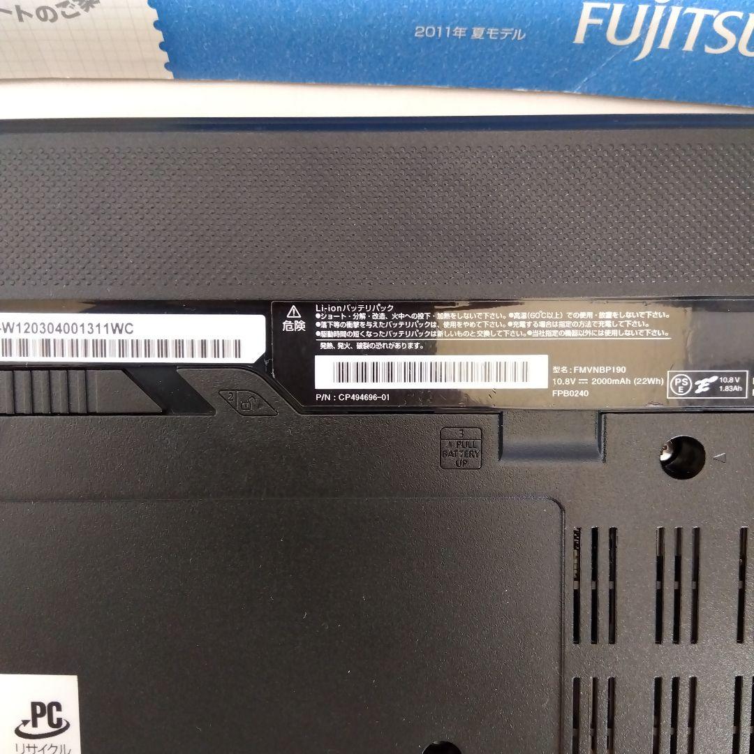 LIFEBOOK AH54／D FMVA54DB〔Windows 10〕パソコン