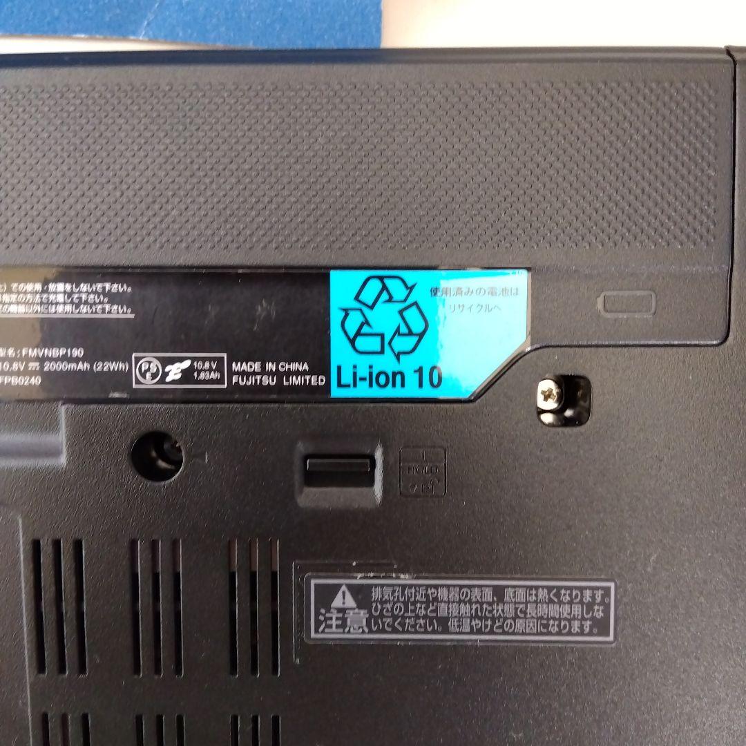 LIFEBOOK AH54／D FMVA54DB〔Windows 10〕パソコン