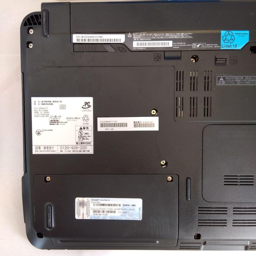 LIFEBOOK AH54／D FMVA54DB〔Windows 10〕パソコン
