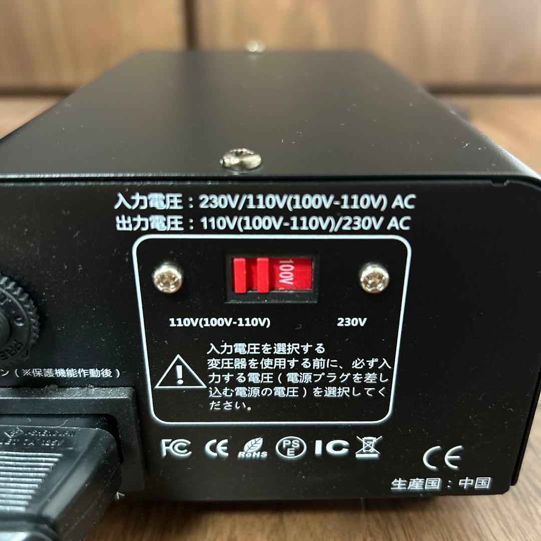 Yamaha RX-V283 AVアンプ 変圧器付き