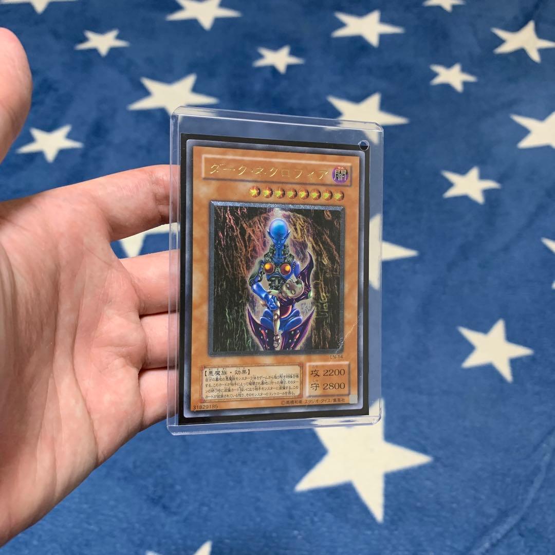 みどりふぐ様 リクエスト 2点 まとめ商品