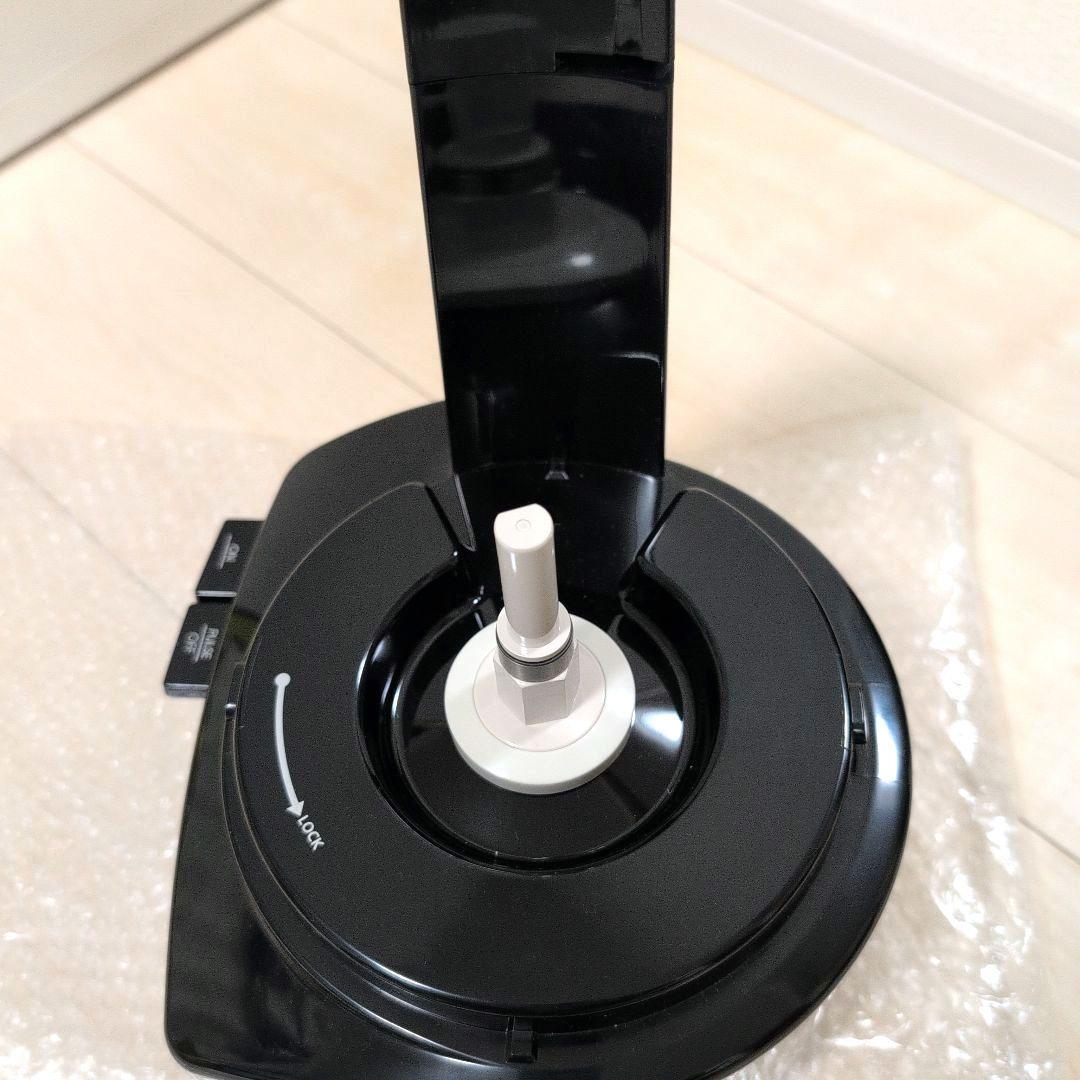 【極美品】　アムウェイ　フードプロセッサー　ブラック