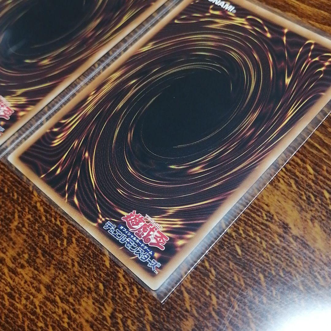 遊戯王パワプロ　ブラックマジシャン　パワプロレディ　パラレルレア