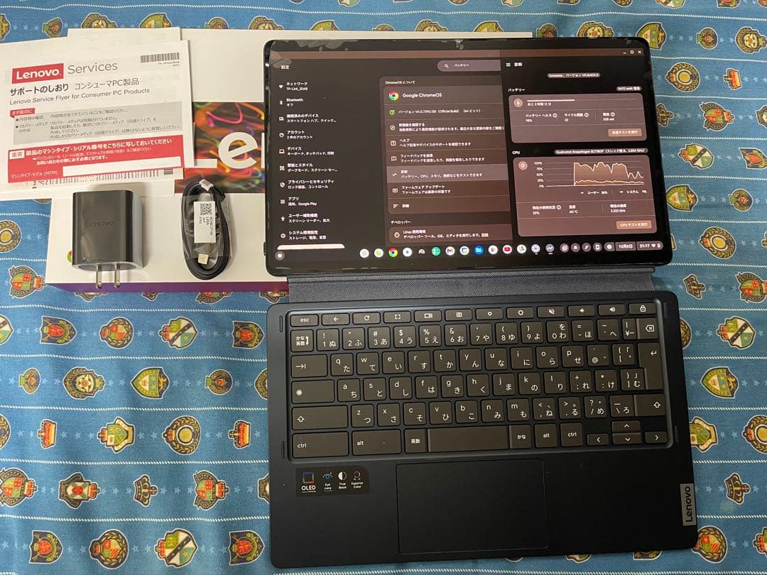 Chromebook本体 Lenovo Chromebook Duet 5 8/256