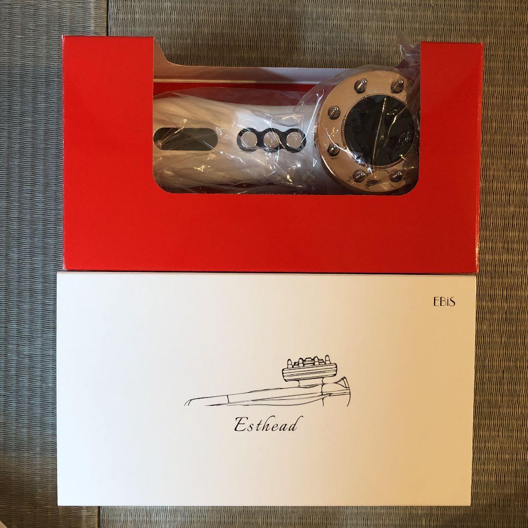 エビス エステッド　新品