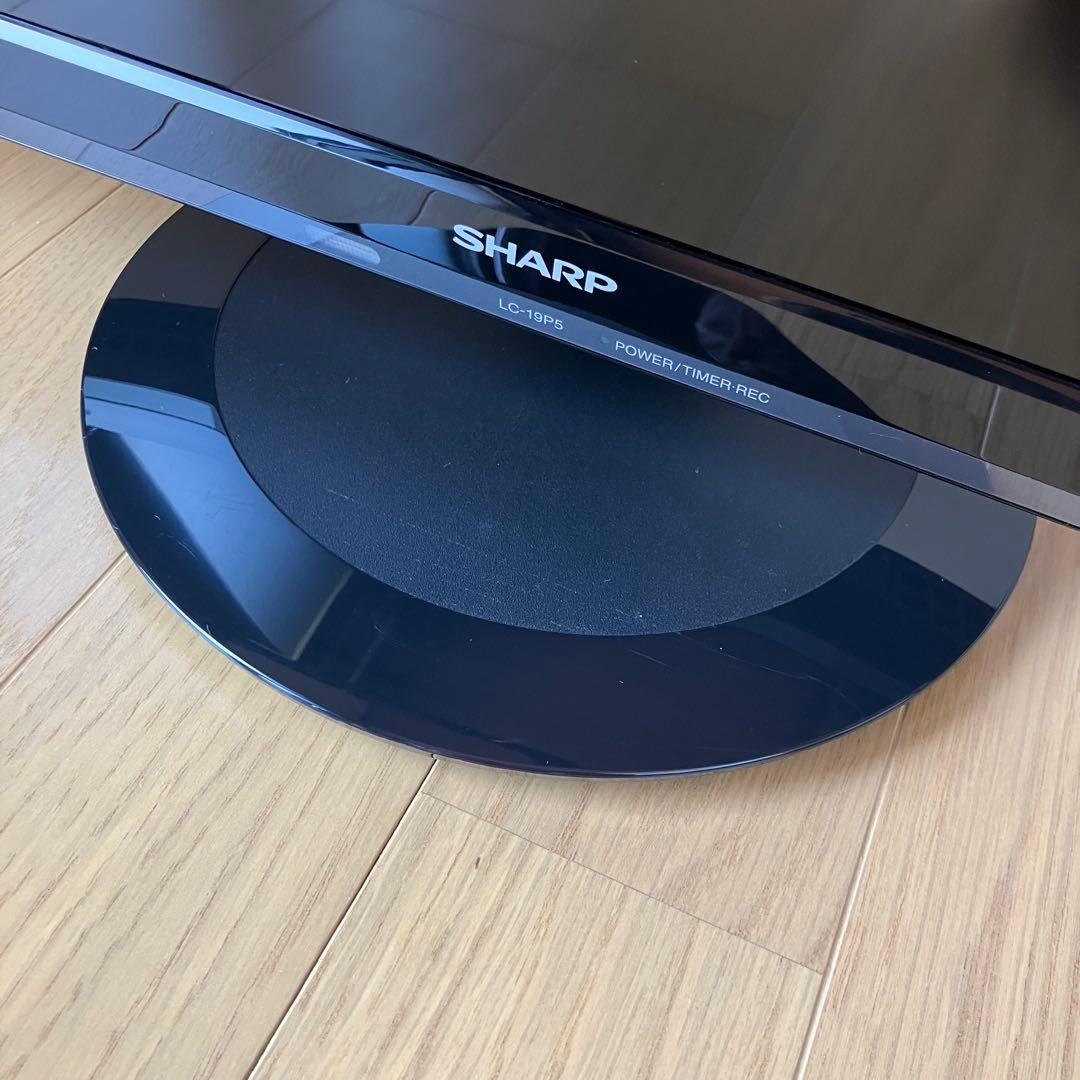 シャープ 19インチ　液晶 テレビ AQUOS LC-19P5 ブラック
