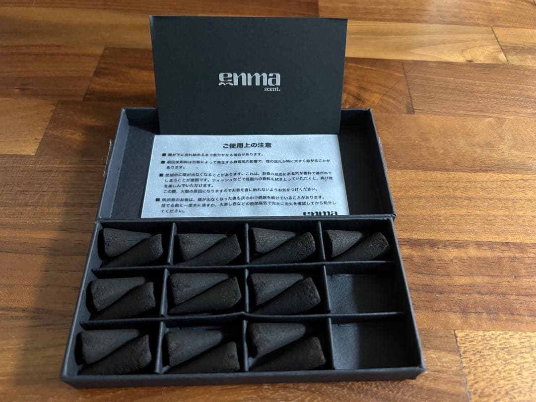 【稀少】enma お香立て　お香のおまけ付き　視覚的にもリラックス