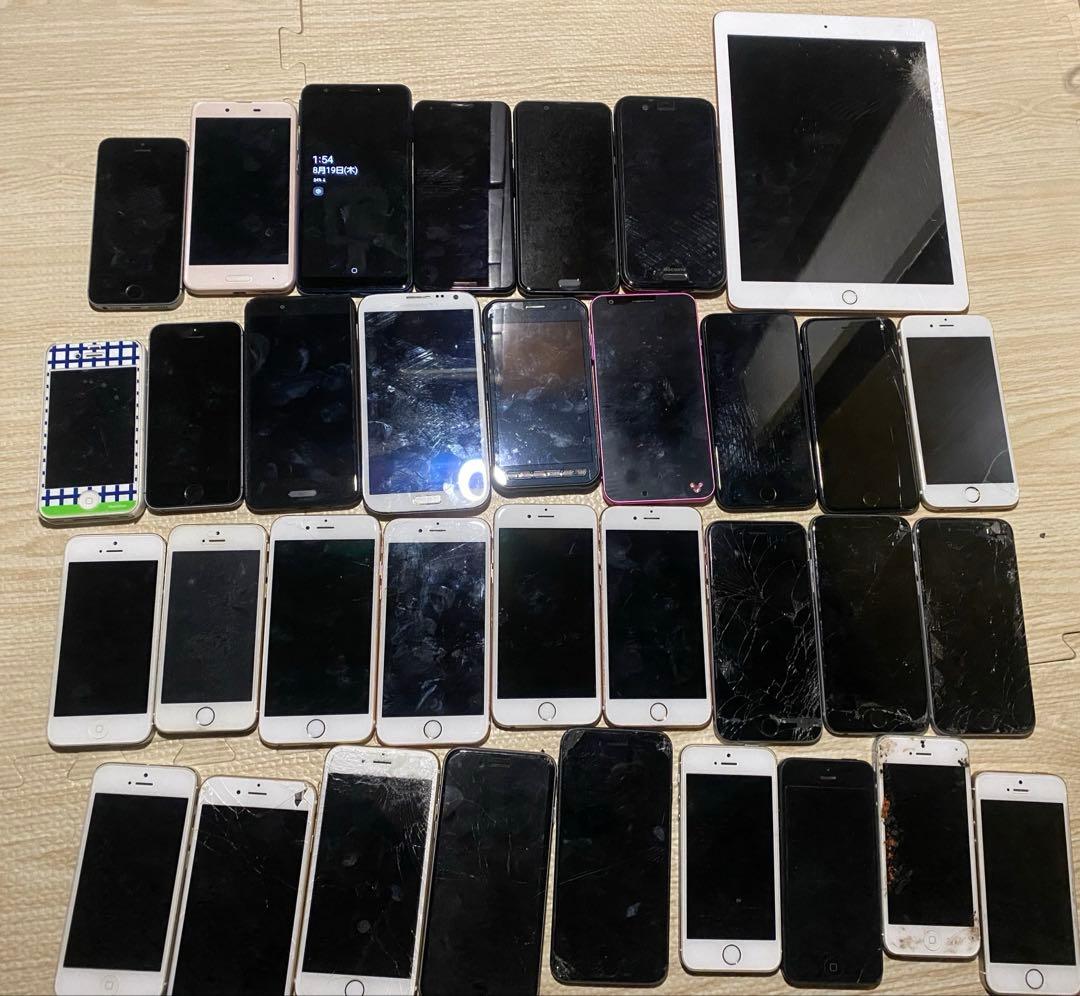 Apple iphoneスマホiPadまとめ売り34台ジャンク品