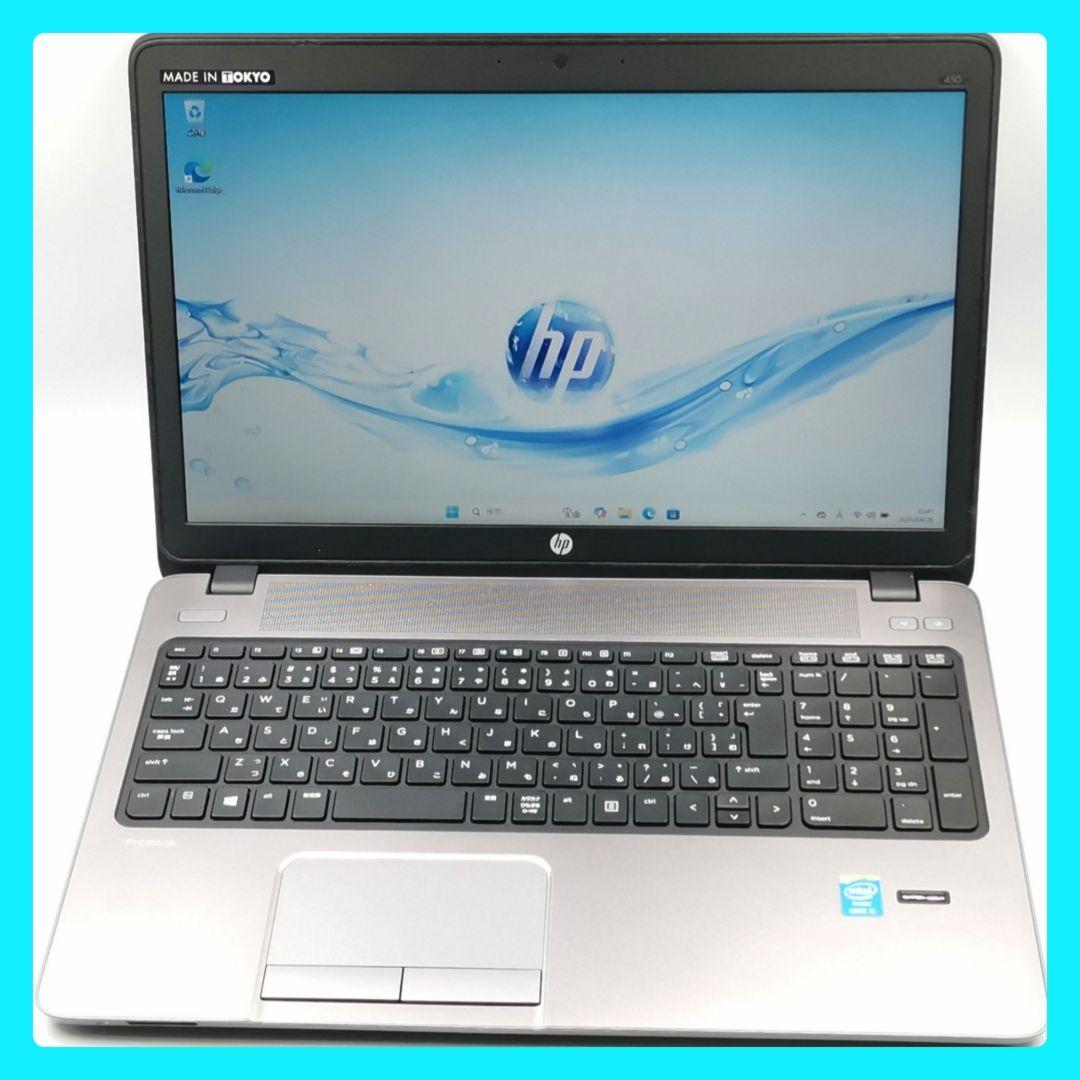 即戦力！ Windows11 ノートパソコン hp カメラ搭載 大容量