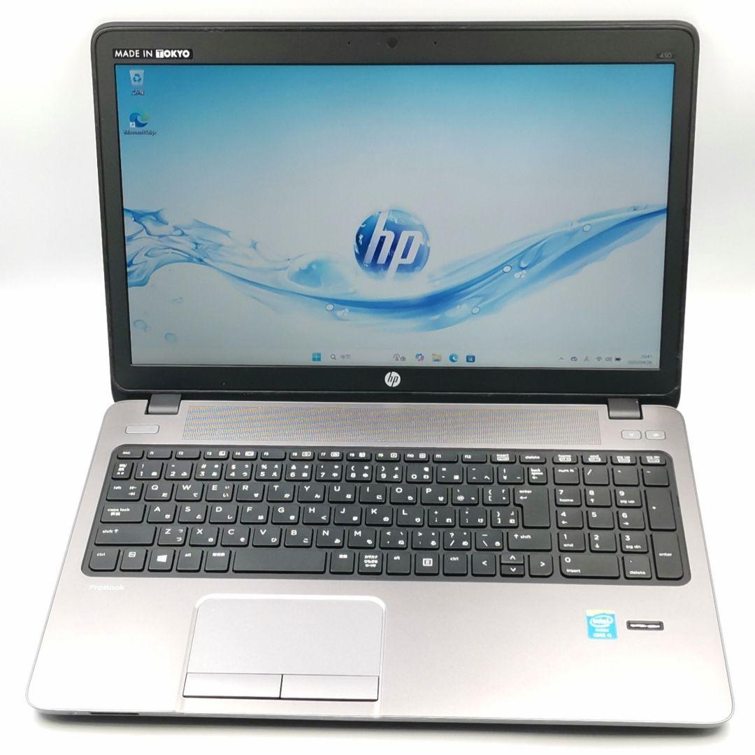 即戦力！ Windows11 ノートパソコン hp カメラ搭載 大容量