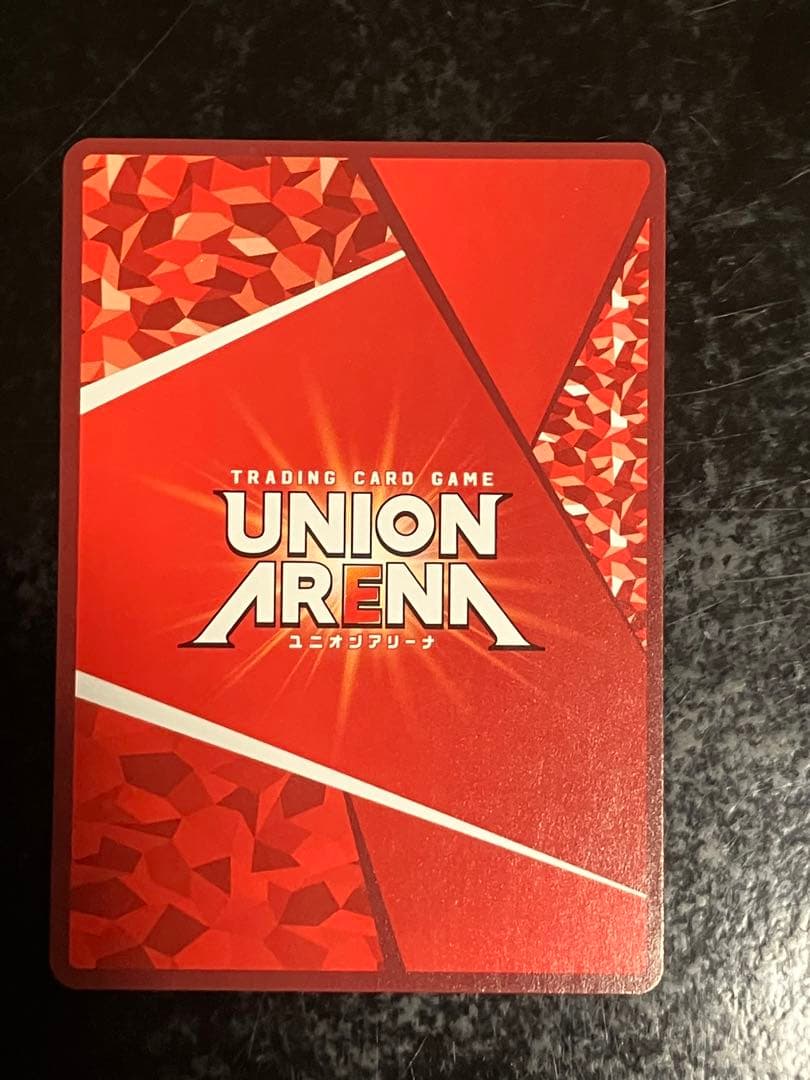 ユニオンアリーナ アリス サイン SR★★ パラレル