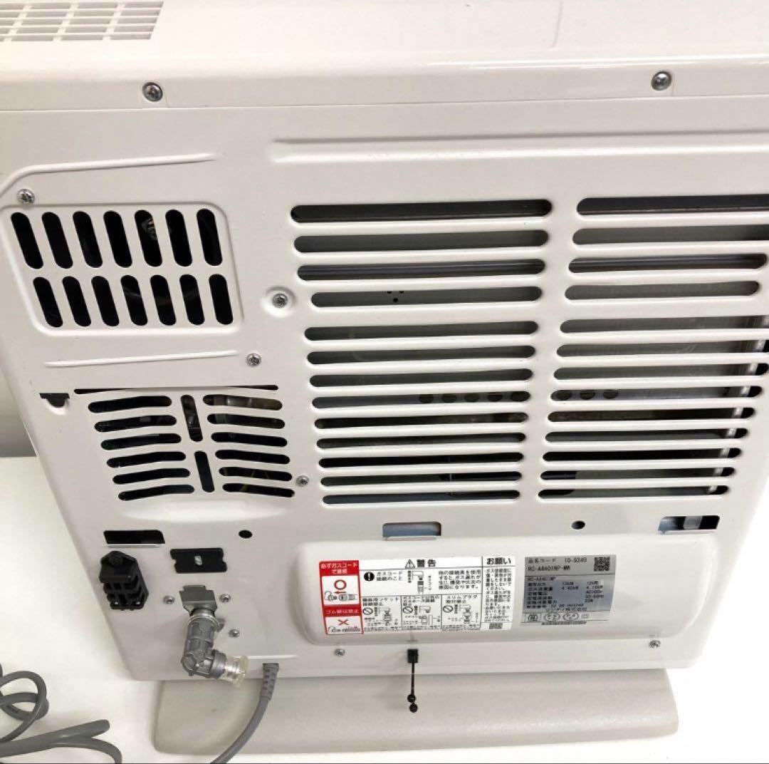 1502-R Rinnai ガスファンヒーター RC-A4401NP-MW