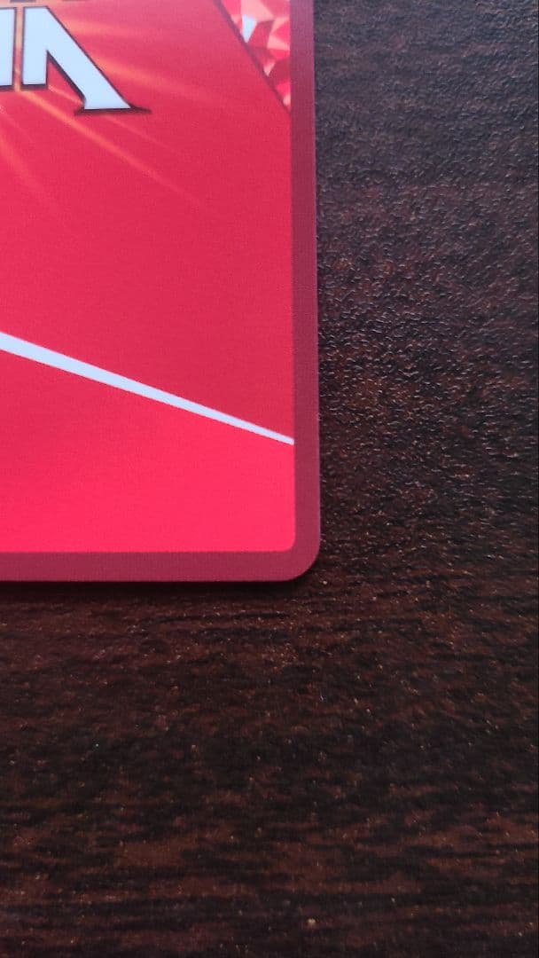 ユニオンアリーナ 斑鳩ルカ ☆2パラレル