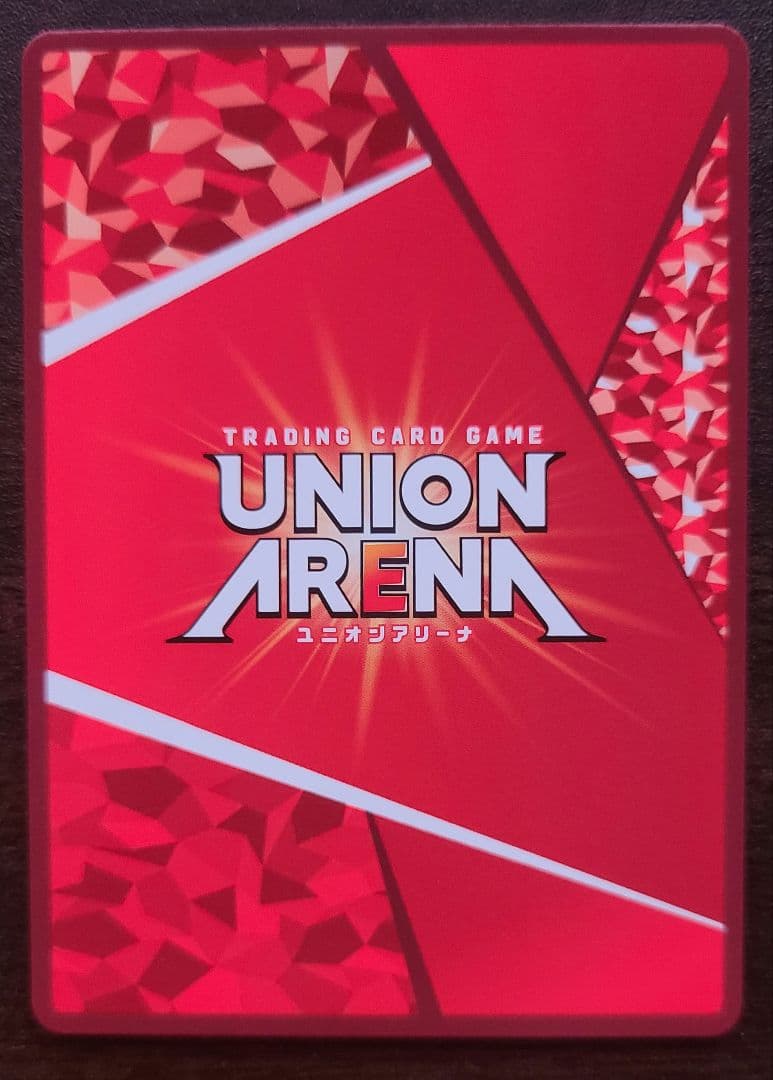 ユニオンアリーナ 斑鳩ルカ ☆2パラレル